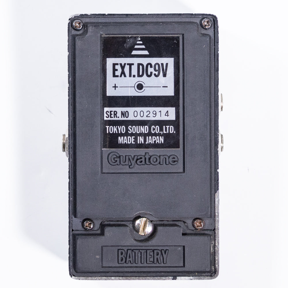 1980's Guyatone PS-006 Analog Echo