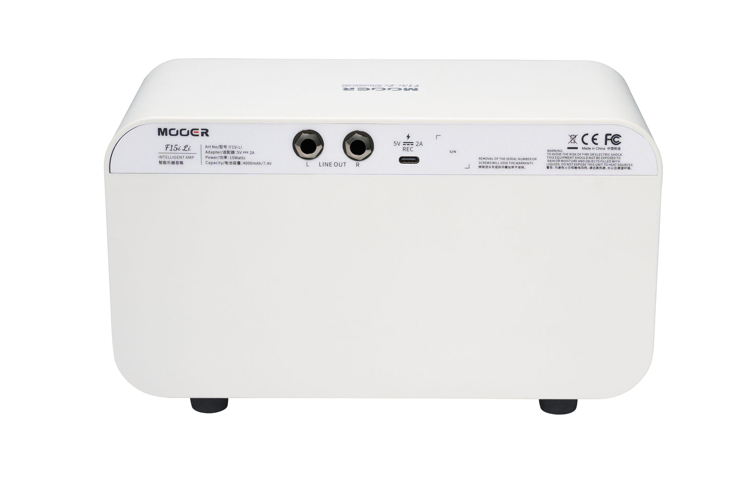 Moore Future 15i LI Desktop Amplifier - White