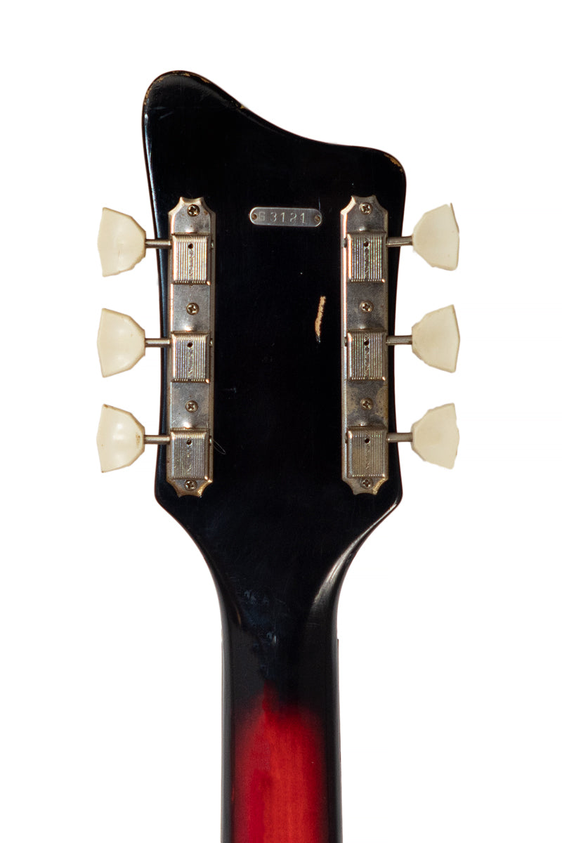 1962 National Westwood 75