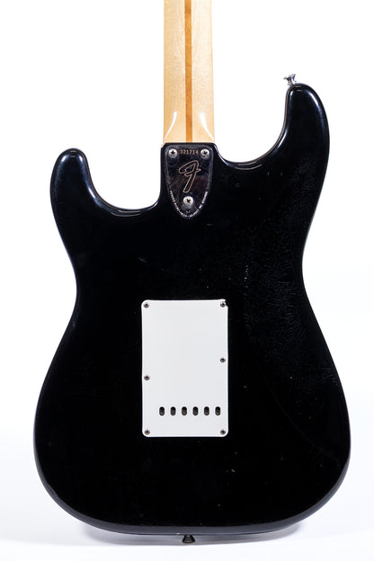 1971 Fender Stratocaster