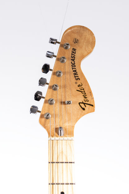 1971 Fender Stratocaster