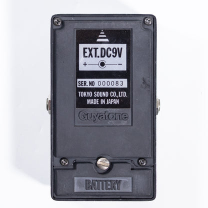 1980's Guyatone PS-001 Distortion
