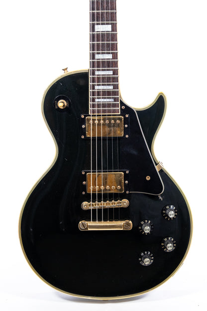 1990's Greco EG-550 Les Paul Custom