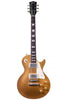 2010 Gibson Custom R7 Les Paul - 1957 Reissue